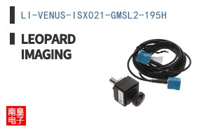 LI-VENUS-ISX021-GMSL2-195H ͼƬ